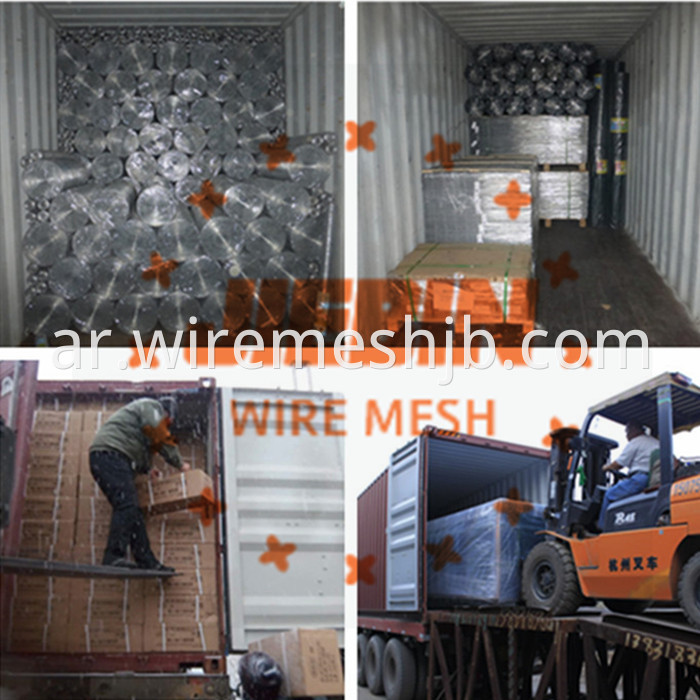 2 Inch Welded Wire Panels